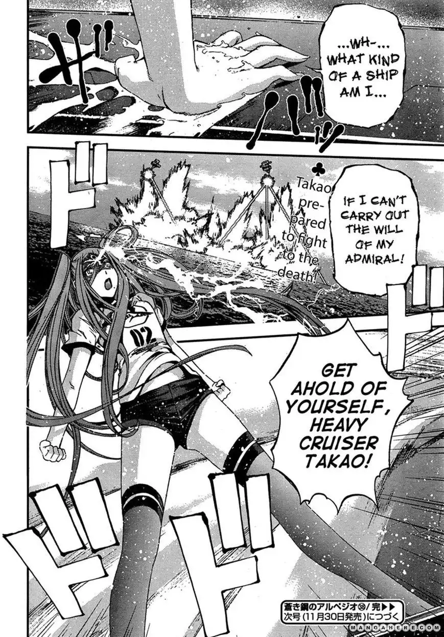 Aoki Hagane no Arpeggio Chapter 38 30